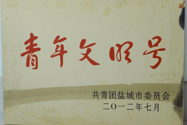開發(fā)APP前，先明確手機APP解決方案